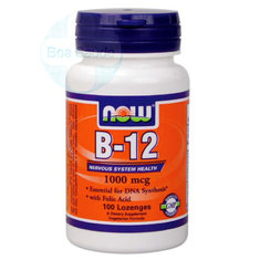 Vitamina B-12